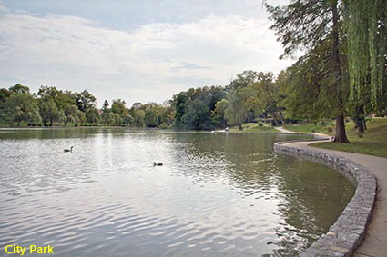 City Park, Hagerstown, MD, USA