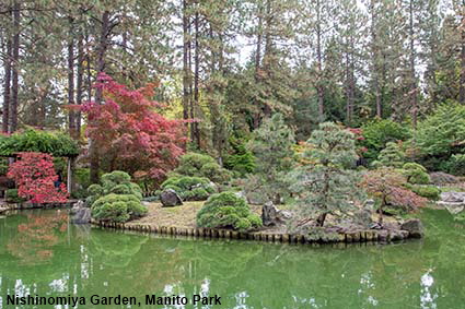 Nishinomiya Garden, Manito Park, Spokane, WA